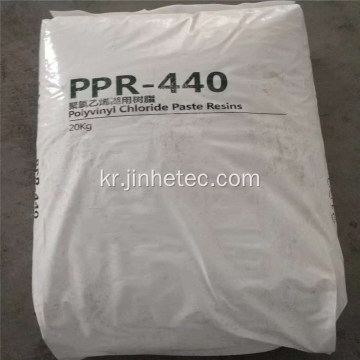 PVC 수지 PVC 페이스트 수지 P450 가격